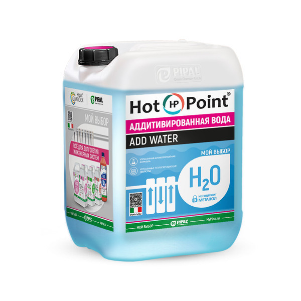 hp-add-water-very-easy-to-use